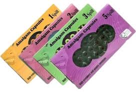 آمالگام سپهر